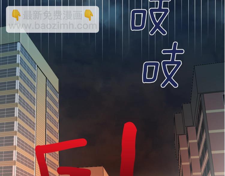 第1话 我有一位长腿叔叔4