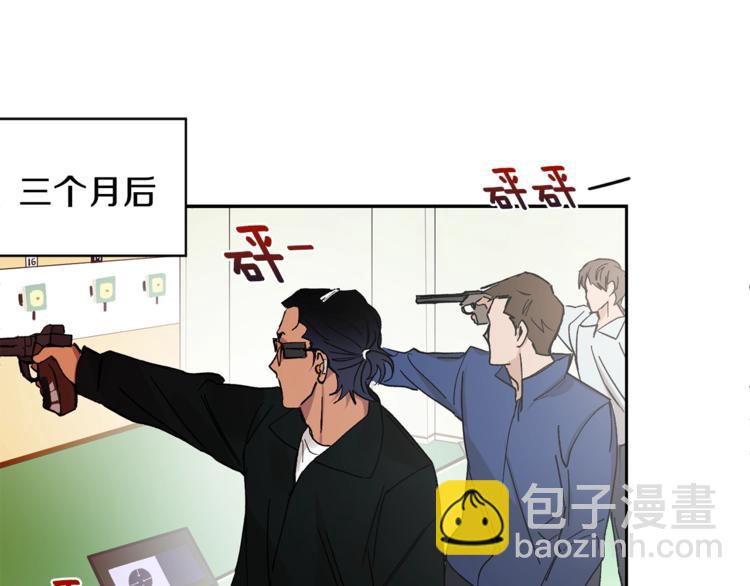 第1话 我有一位长腿叔叔43