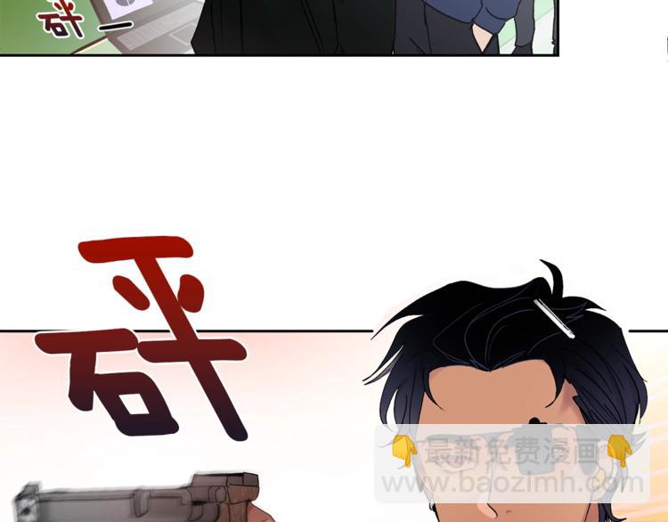 第1话 我有一位长腿叔叔44
