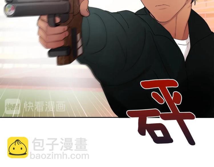 第1话 我有一位长腿叔叔45
