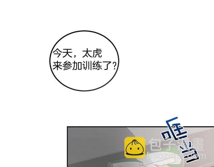 第1话 我有一位长腿叔叔47