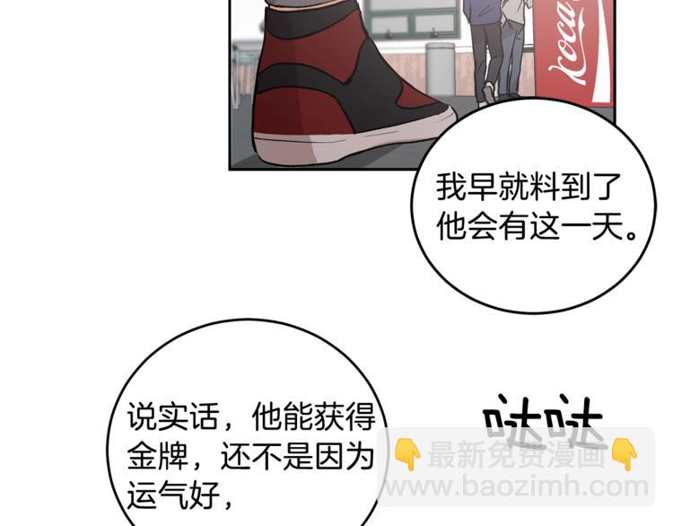 第1话 我有一位长腿叔叔57