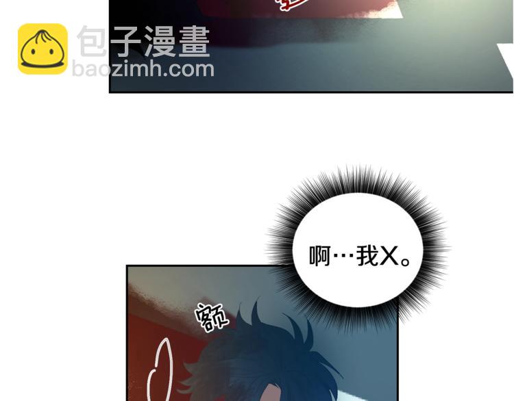 第1话 我有一位长腿叔叔6