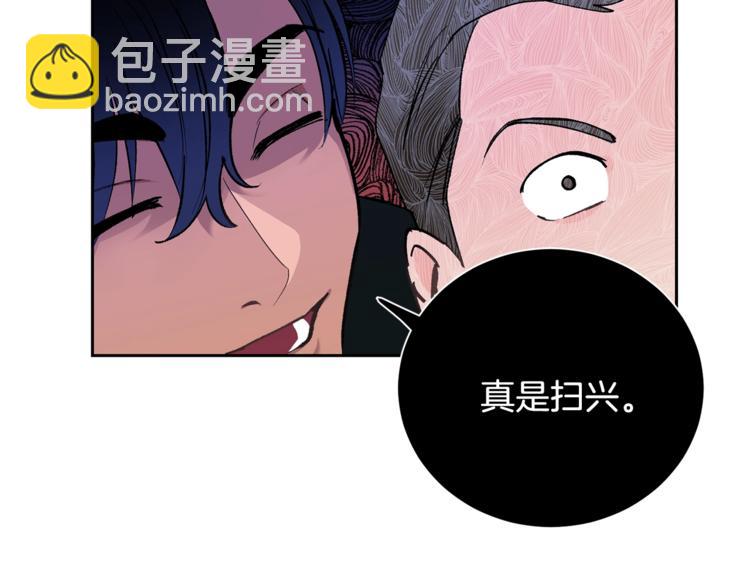 第1话 我有一位长腿叔叔61