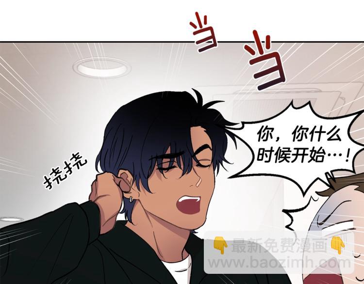 第1话 我有一位长腿叔叔64