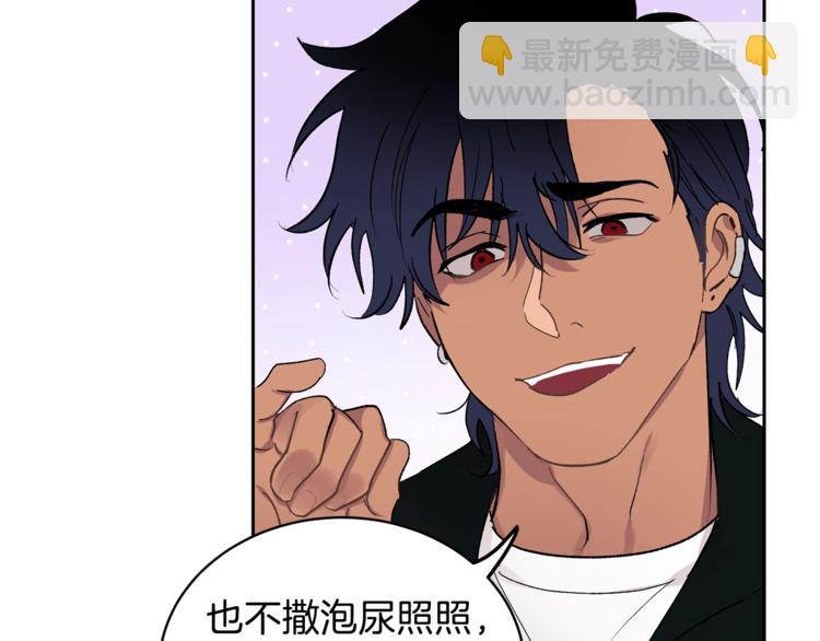 第1话 我有一位长腿叔叔66