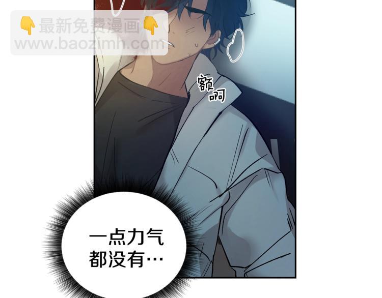 第1话 我有一位长腿叔叔7