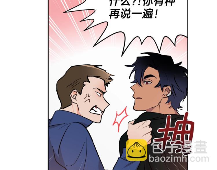 第1话 我有一位长腿叔叔75