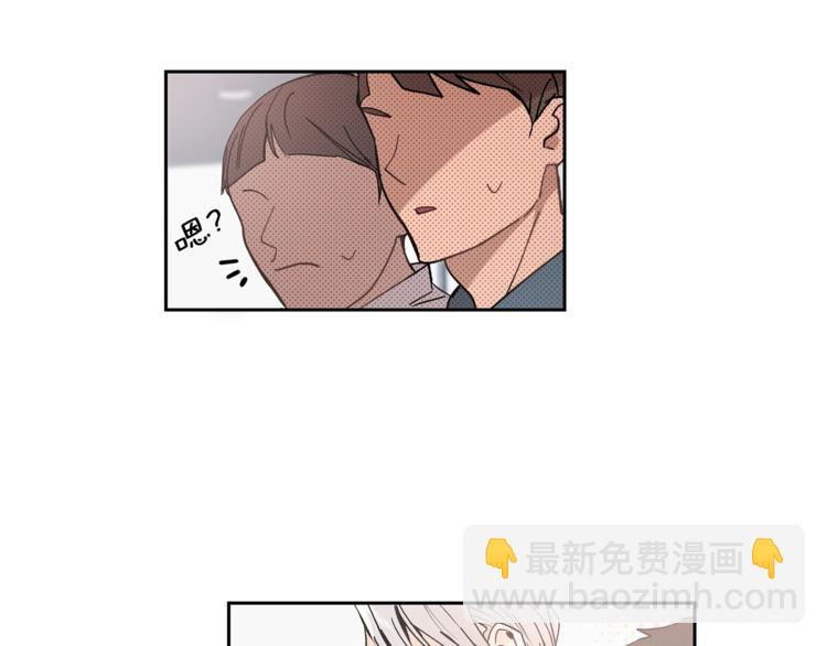 第1话 我有一位长腿叔叔81