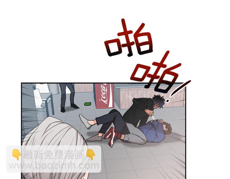 第1话 我有一位长腿叔叔84
