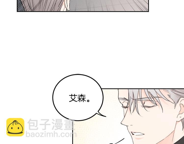 第1话 我有一位长腿叔叔85