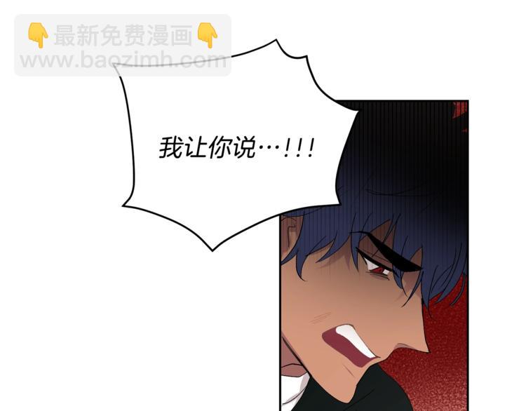 第1话 我有一位长腿叔叔89