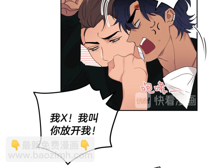 第1话 我有一位长腿叔叔93