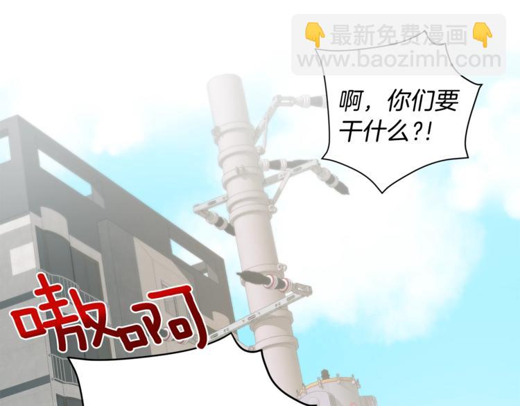 第1话 我有一位长腿叔叔98