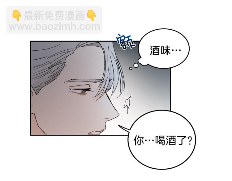 第2话 先喂饱我103