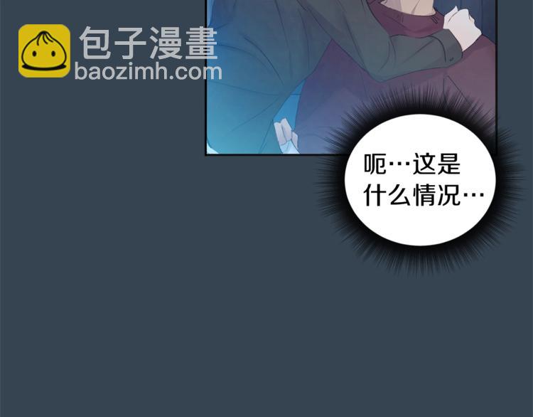第2话 先喂饱我11