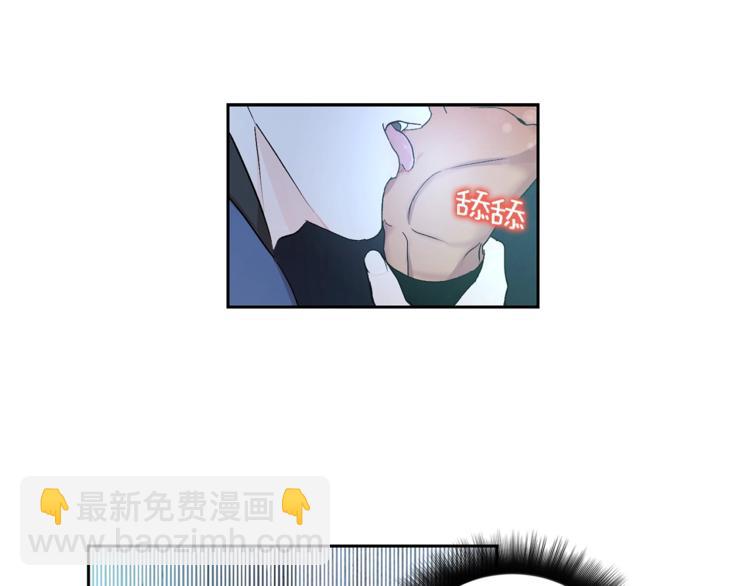 第2话 先喂饱我125