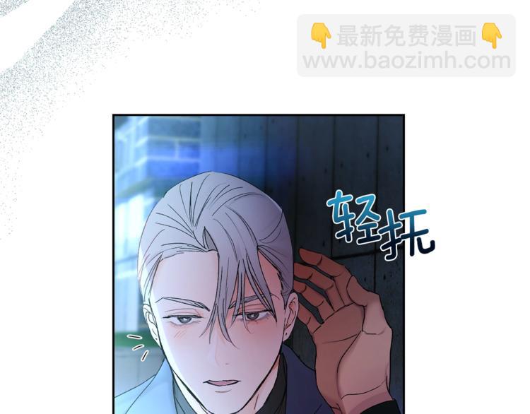 第2话 先喂饱我129