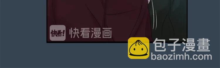 第2话 先喂饱我13
