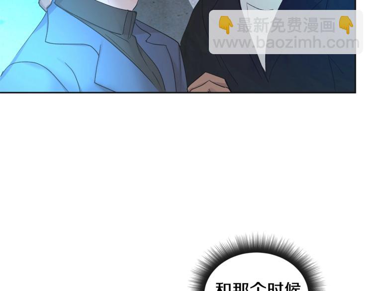 第2话 先喂饱我132