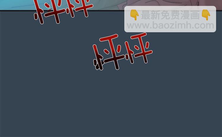 第2话 先喂饱我17