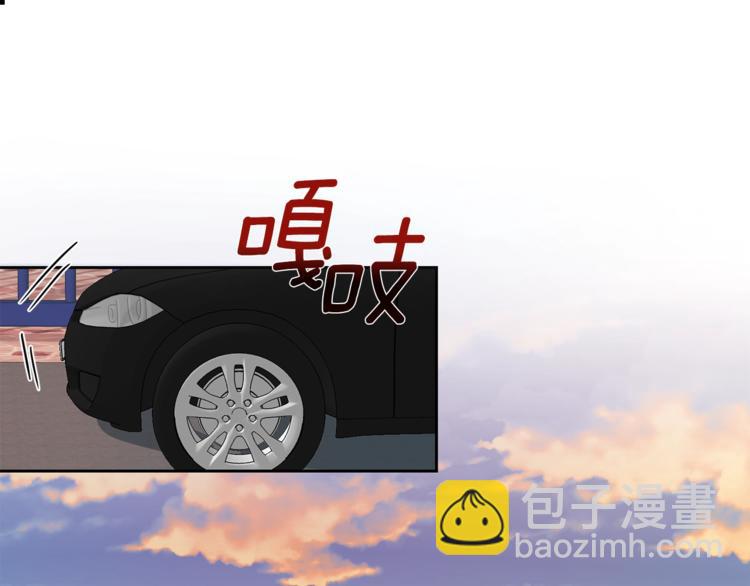 第2话 先喂饱我23