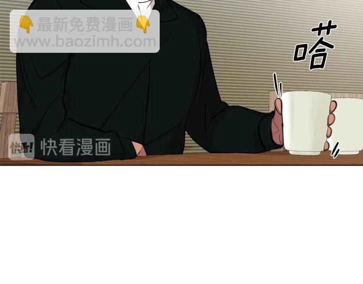 第2话 先喂饱我71