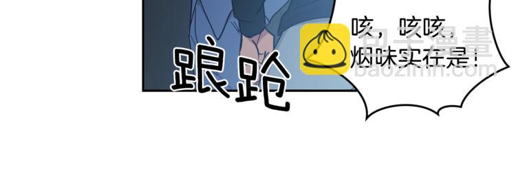 第2话 先喂饱我97