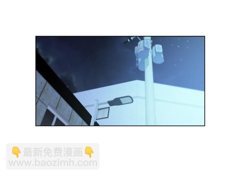 第3话 要对我负责117