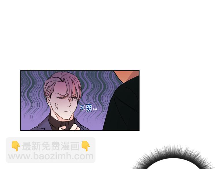 第3话 要对我负责128