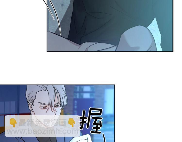 第3话 要对我负责130