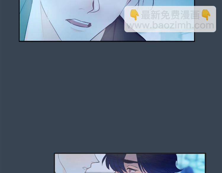 第3话 要对我负责141