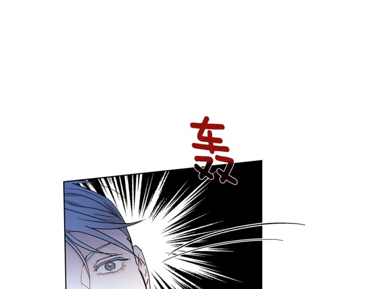 第3话 要对我负责150
