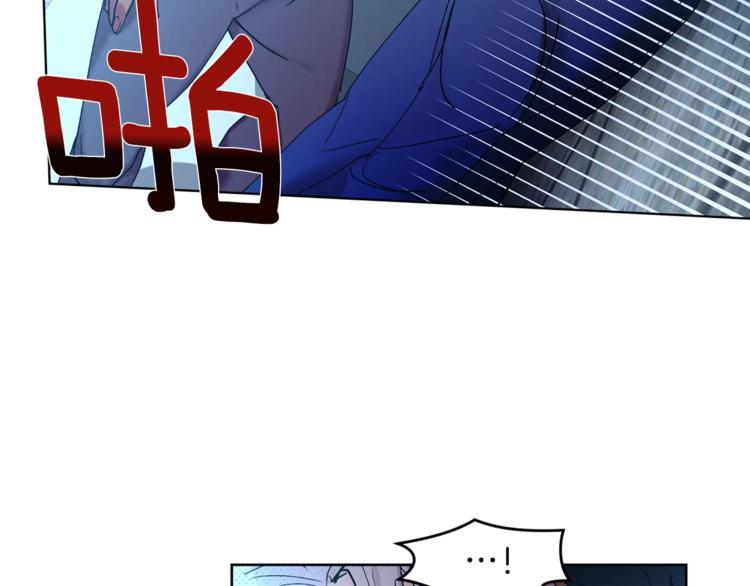 第3话 要对我负责153
