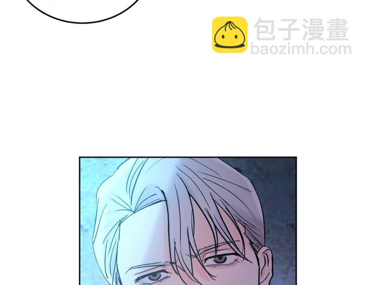 第3话 要对我负责157