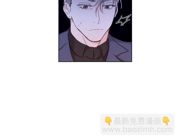 第3话 要对我负责17