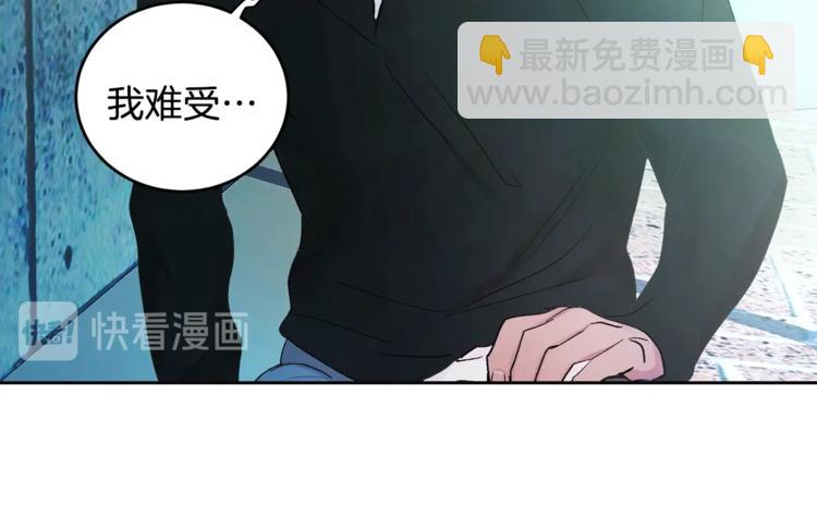 第3话 要对我负责19