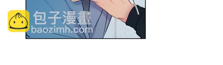 第3话 要对我负责25