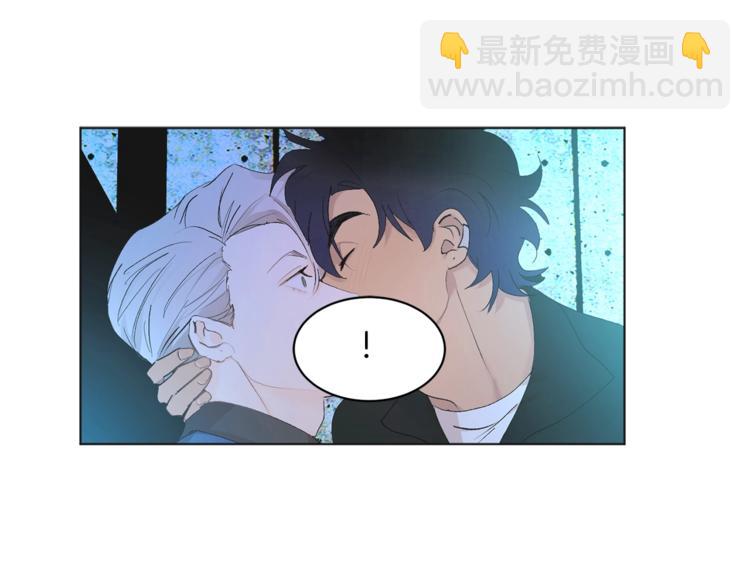 第3话 要对我负责3