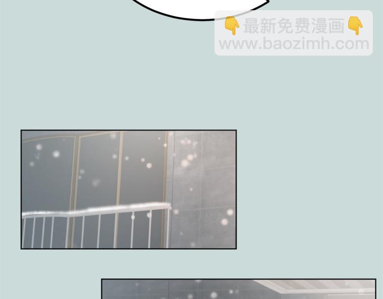 第3话 要对我负责40