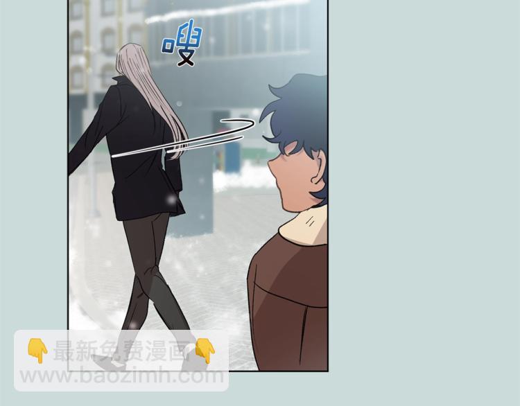 第3话 要对我负责45
