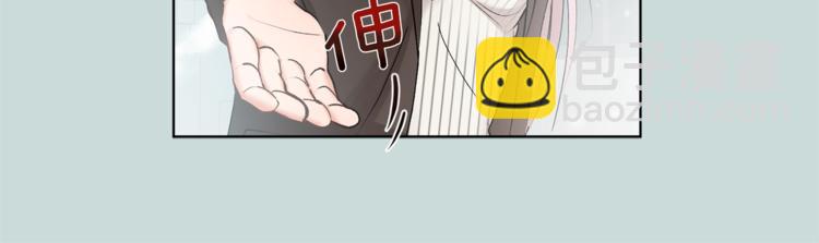 第3话 要对我负责53
