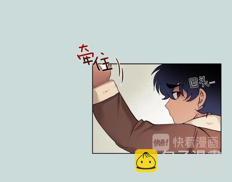 第3话 要对我负责54