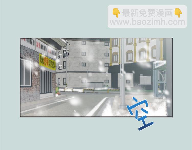 第3话 要对我负责55