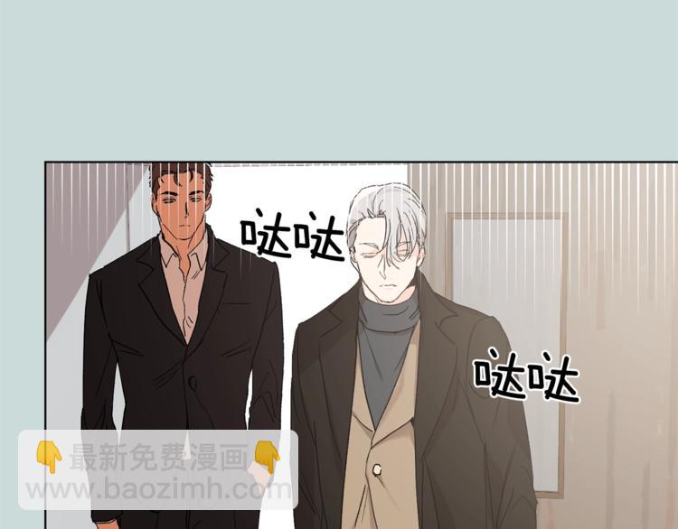 第3话 要对我负责82