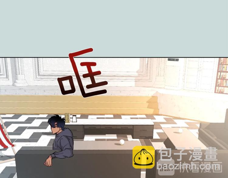 第3话 要对我负责96