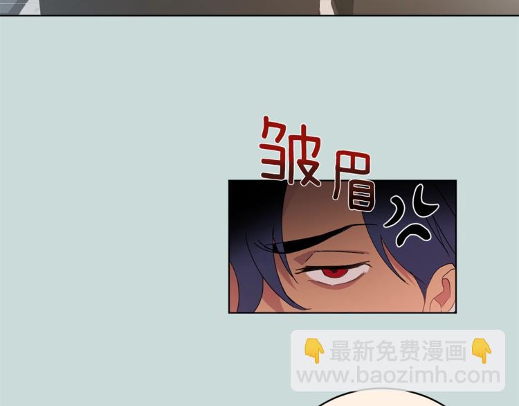 第3话 要对我负责97