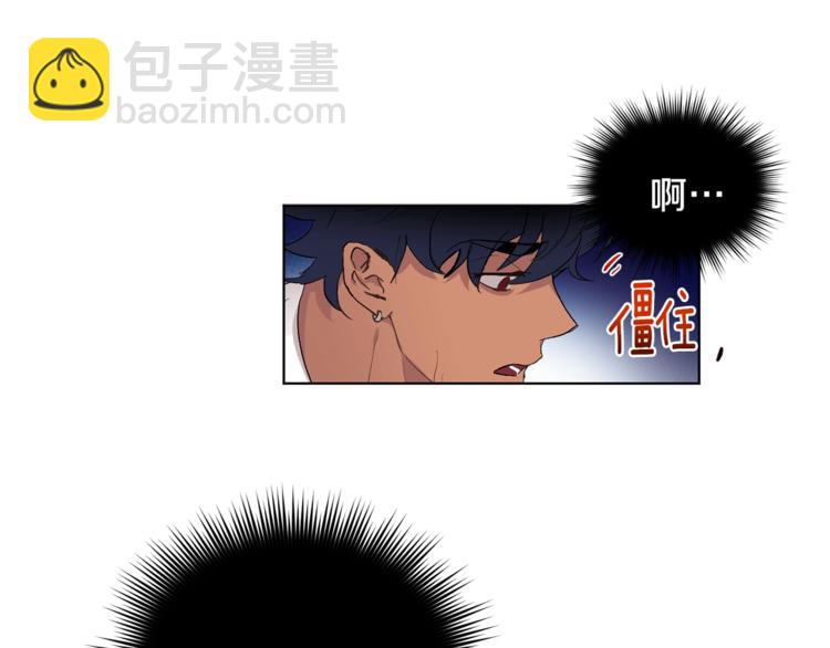第4话 叔叔是变态吗101