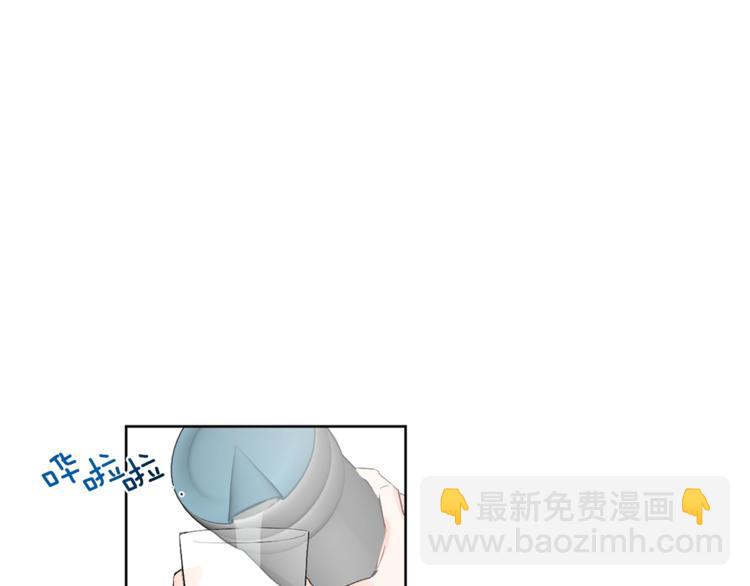 第4话 叔叔是变态吗108