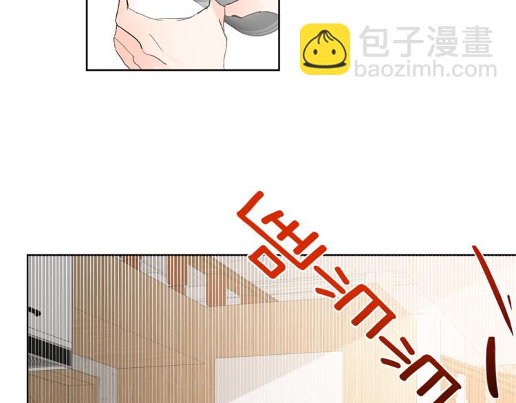 第4话 叔叔是变态吗109